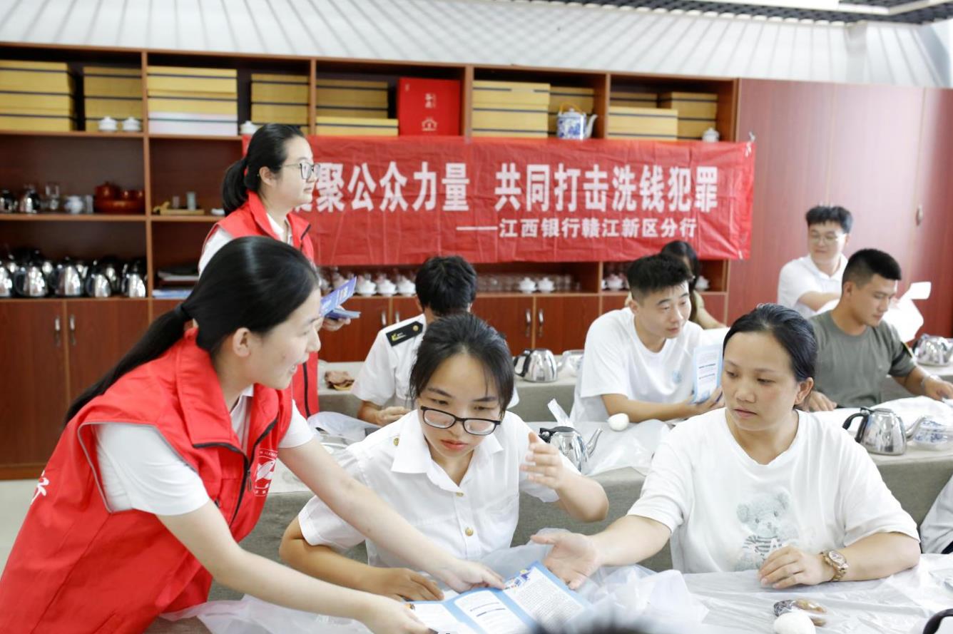 桃李芬芳至 金秋乘月来｜南昌向远轨道技术学校与江西银行赣江新区分行牵手开展教师节主题活动