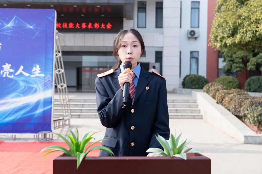 南昌向远轨道技术学校举行2023年度学生技能竞赛暨国家奖学金表彰大会