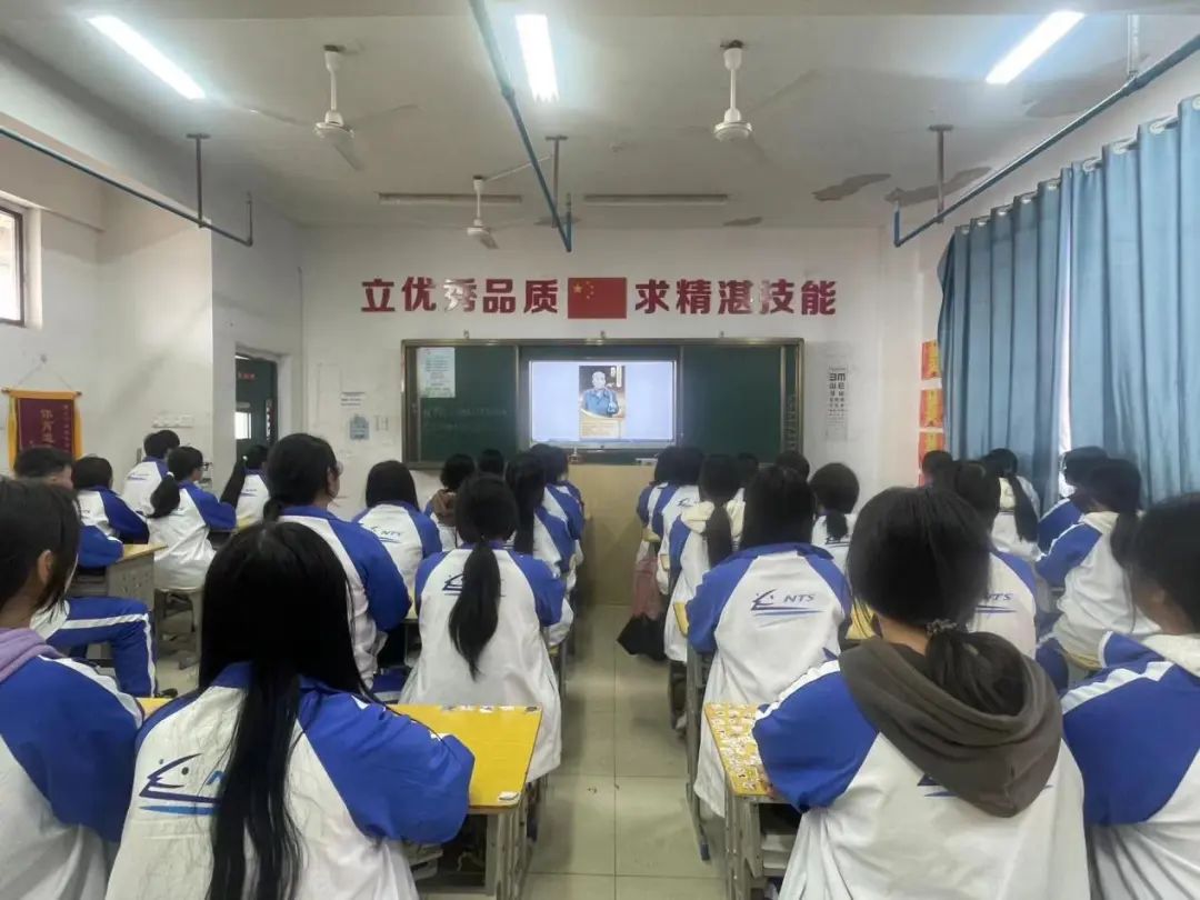 南昌向远轨道技术学校组织观看《〈感动中国〉2023年度人物盛典》