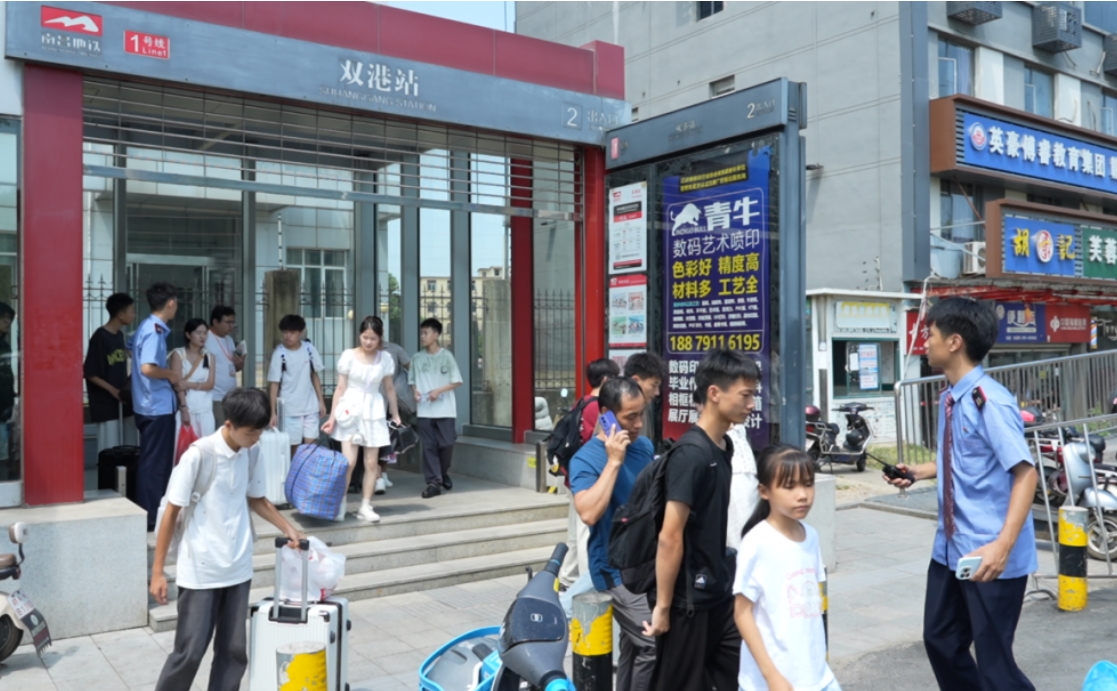 携手向未来 我们开学啦｜南昌向远轨道技术学校2024级新生迎新日