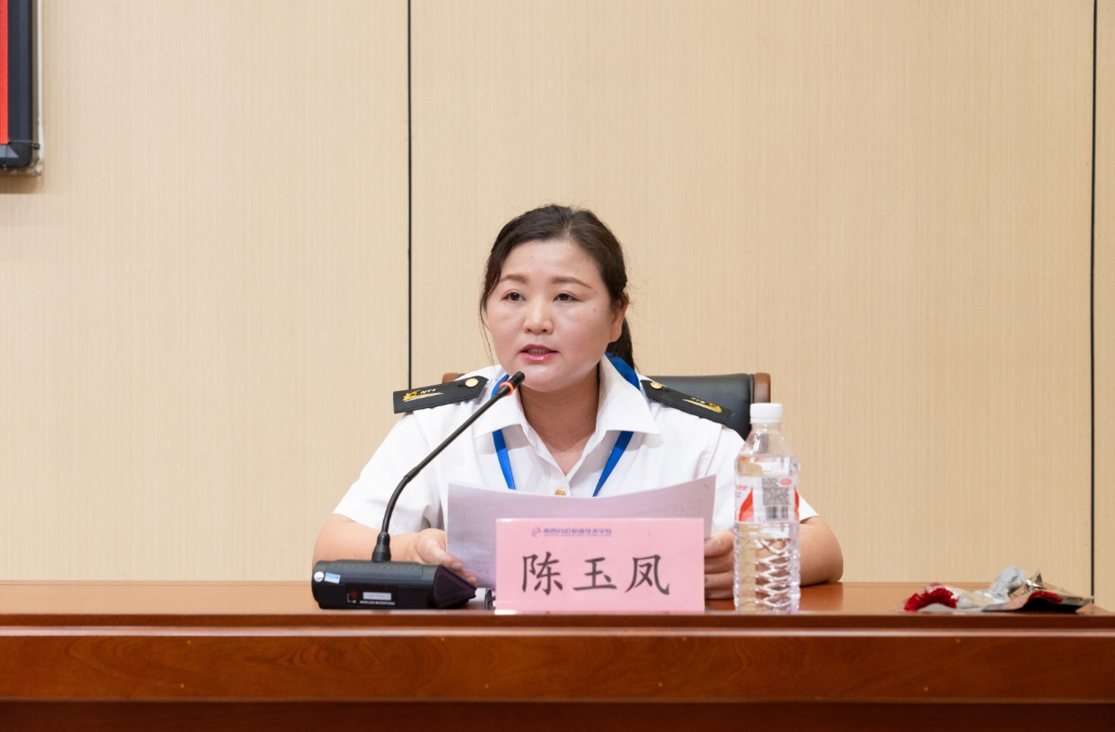 南昌向远轨道技术学校召开庆祝第40个教师节暨表彰大会
