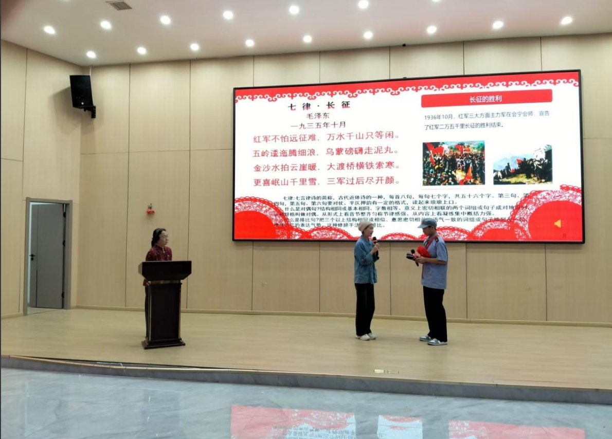 赓续红色血脉 弘扬长征精神—南昌向远轨道技术学校邀请“五老”进校园开展宣讲活动