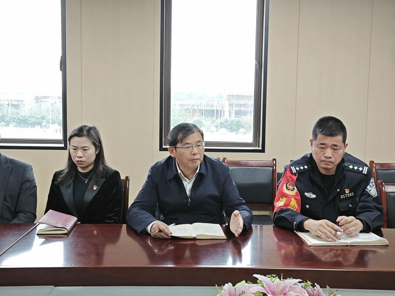 南昌向远轨道技术学校召开2024年校园安全稳定专项工作部署会