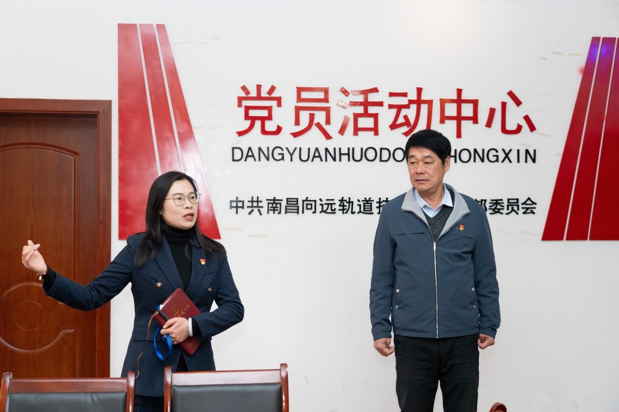 南昌向远轨道技术学校党支部和南昌市汽车机电学校党委联合开展党建共建交流活动
