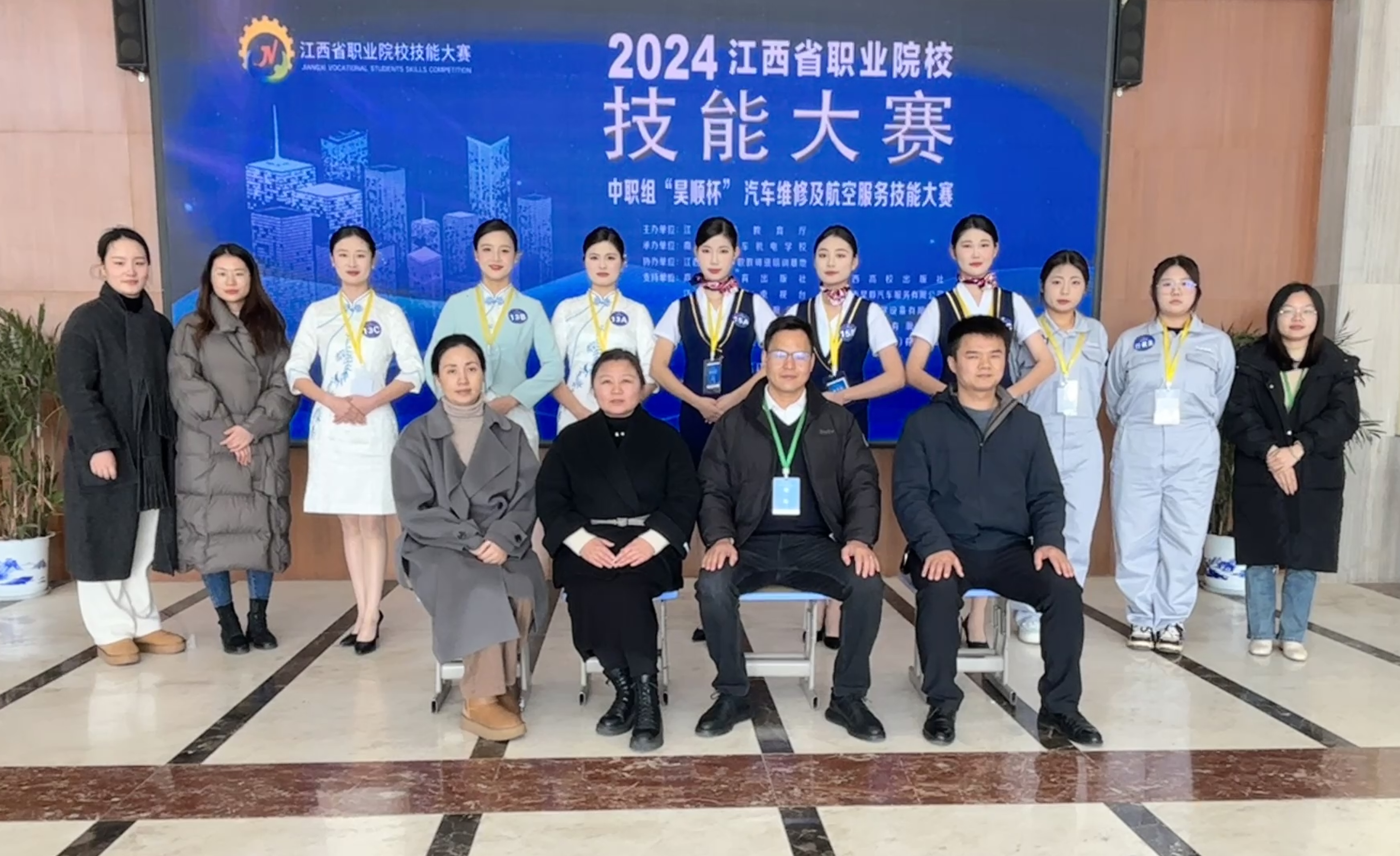 在2024 年江西省职业院校技能大赛（学生组）中取得佳绩