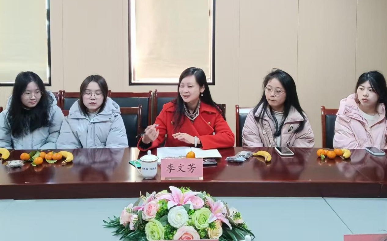 南昌向远轨道技术学校召开南昌师范学院实习生实习工作总结会