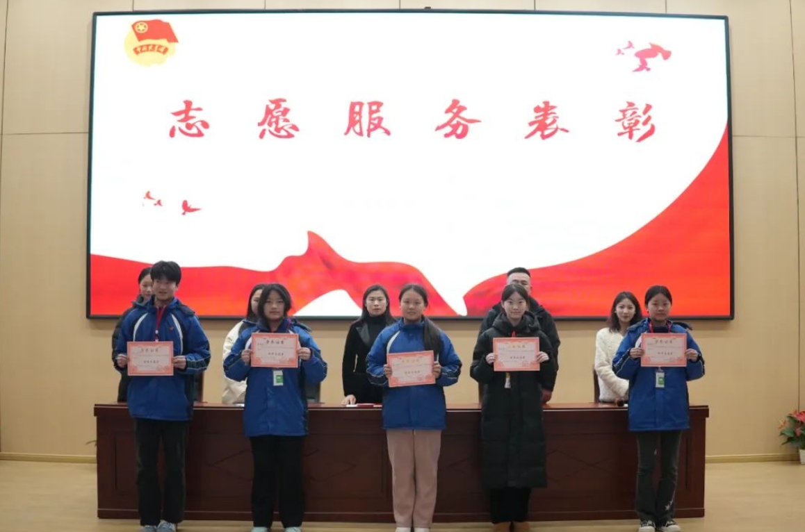南昌向远轨道技术学校团委学生会召开新学期第一次全体大会
