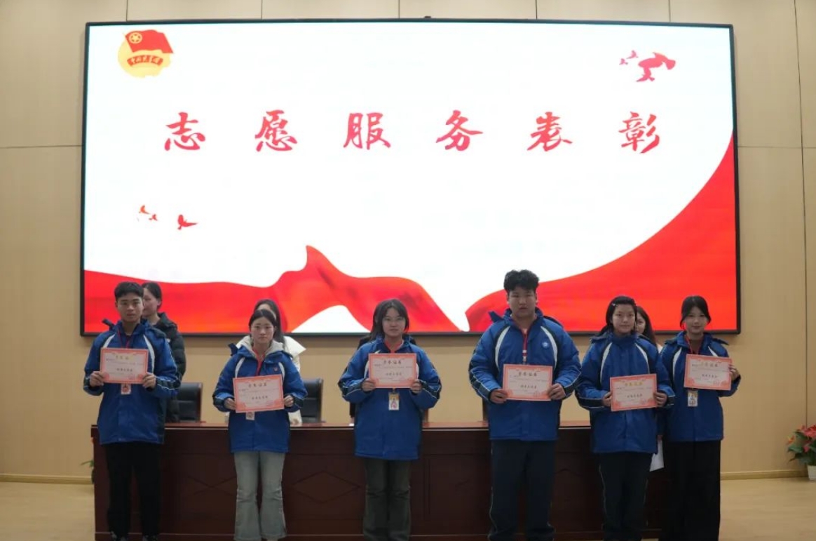 南昌向远轨道技术学校团委学生会召开新学期第一次全体大会