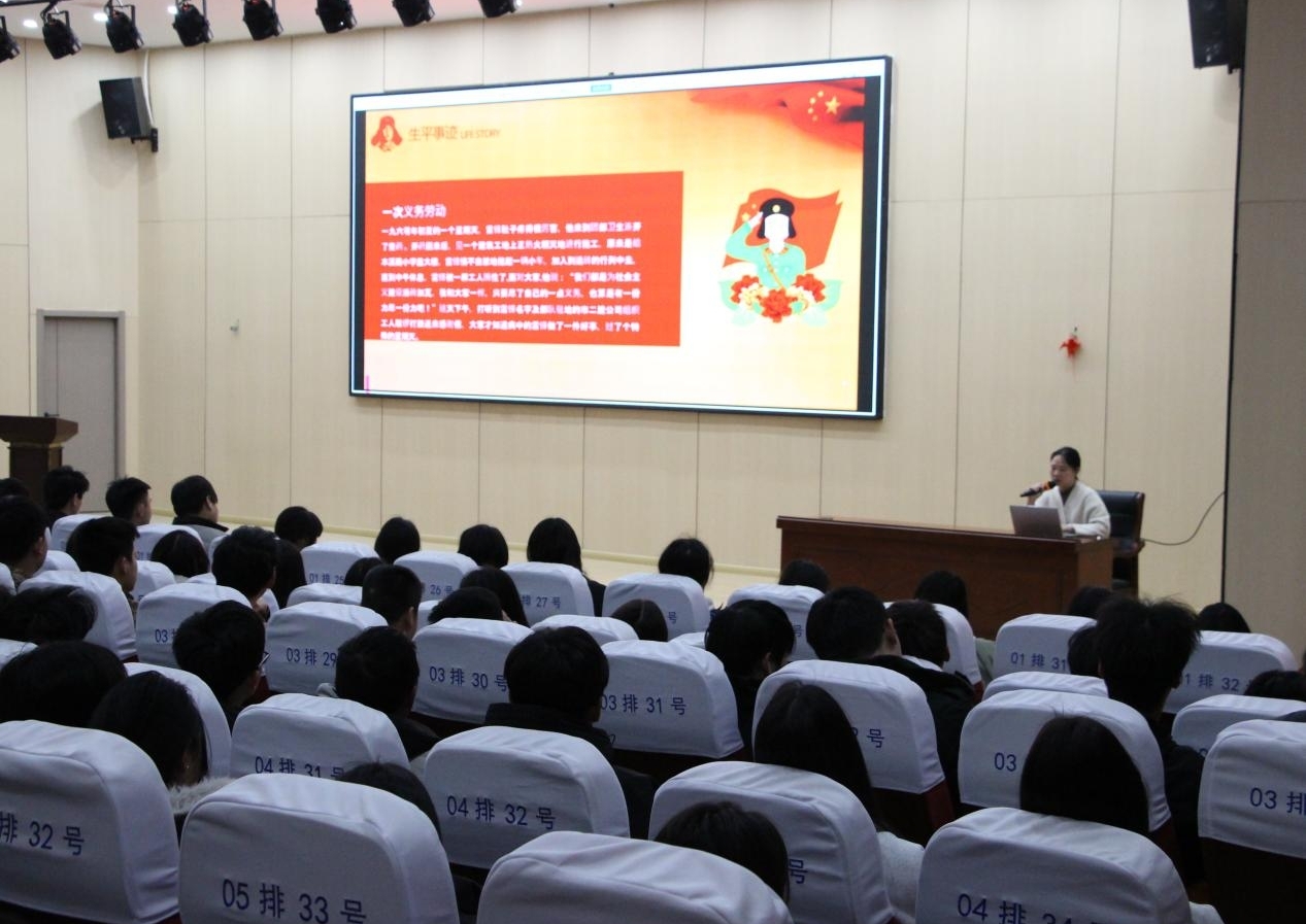 南昌向远轨道技术学校开展学雷锋志愿服务月系列活动（二）