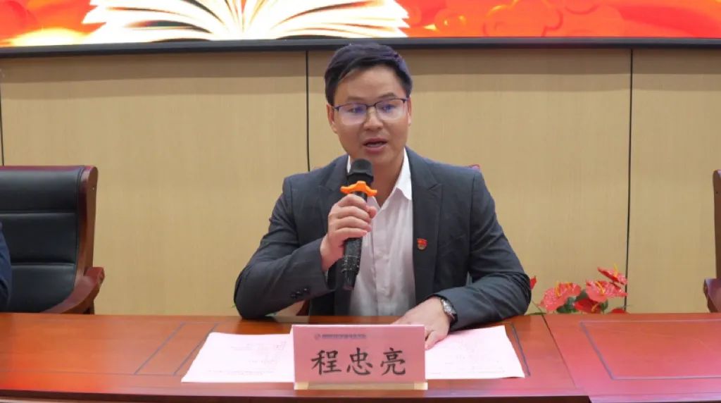 南昌向远轨道技术学校学雷锋志愿服务月总结表彰暨志愿服务节闭幕式圆满落幕