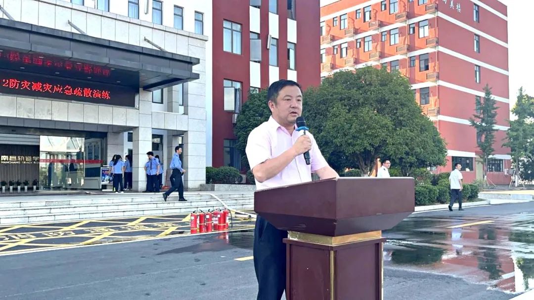 南昌向远轨道技术学校开展“5·12防灾减灾日”应急疏散演练活动