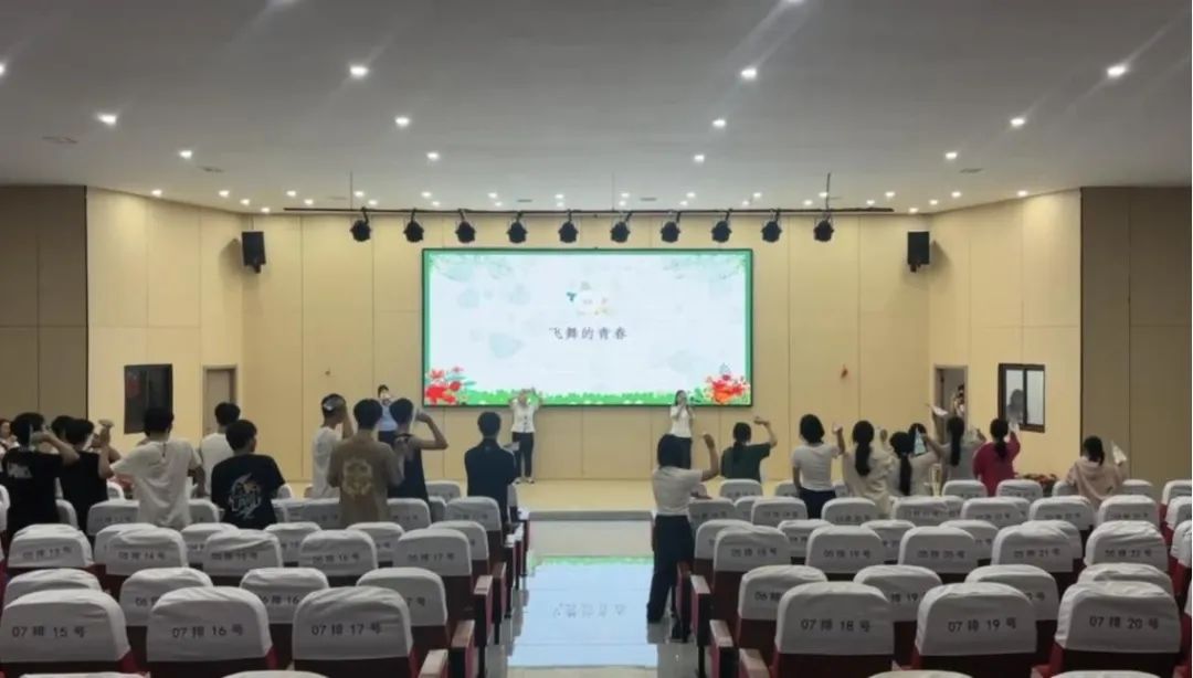 南昌向远轨道技术学校开展高考减压赋能团体辅导活动