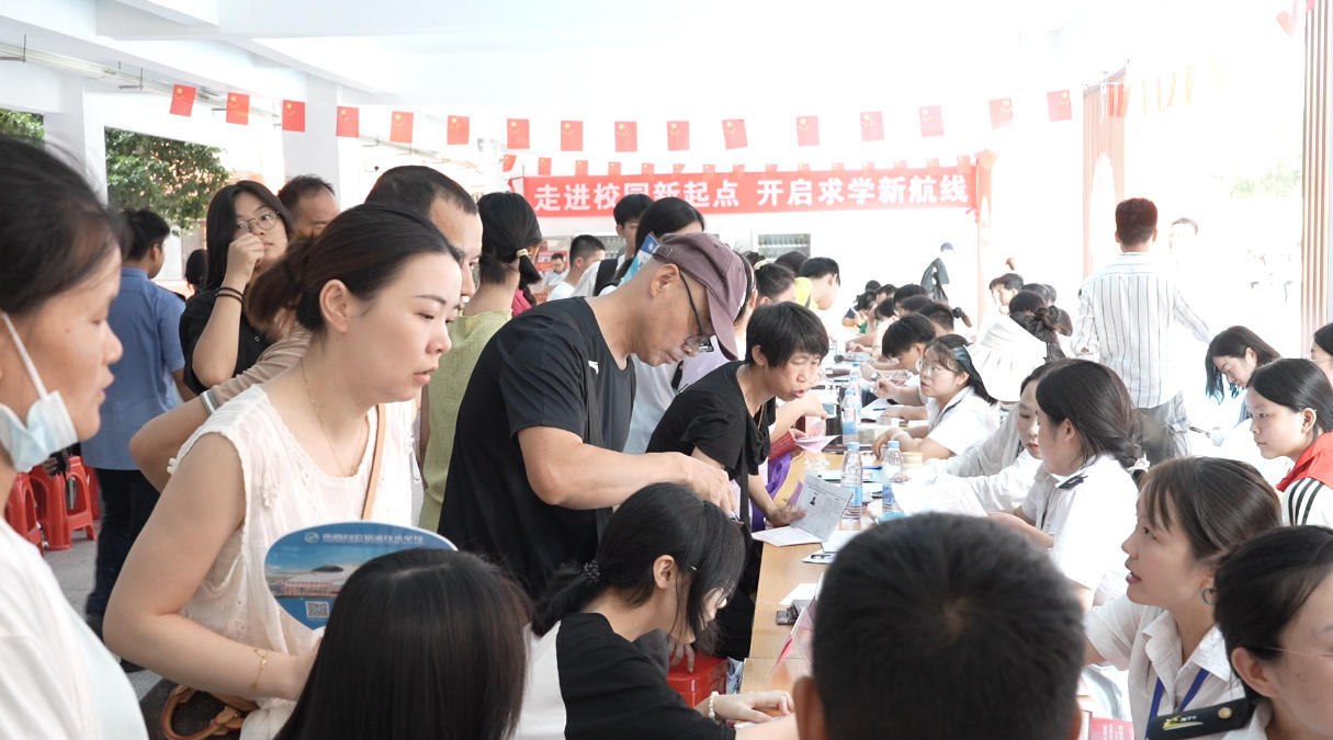 南昌向远轨道技术学校2025级新生迎新工作圆满收官‌