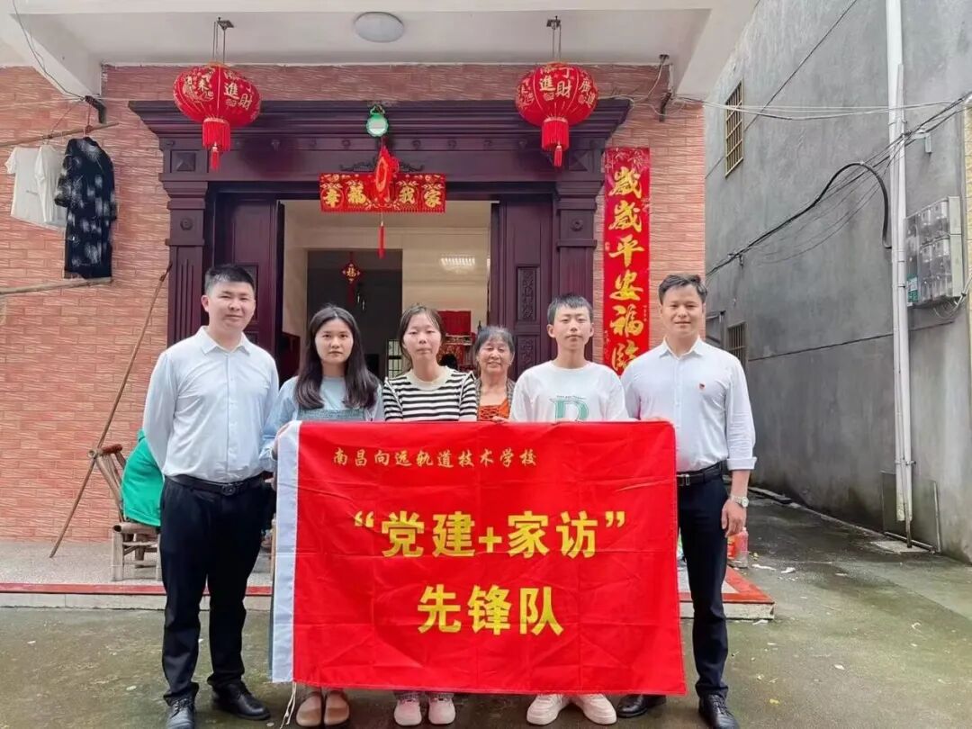 新学期，南昌向远轨道学子的心理健康支持体系再加固