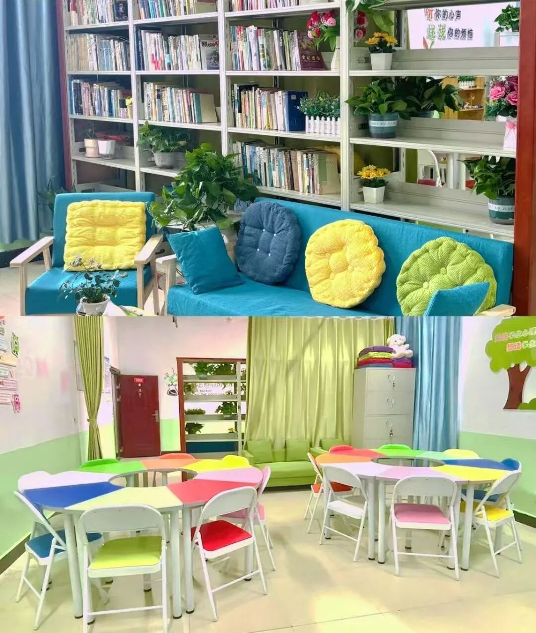 新学期，南昌向远轨道学子的心理健康支持体系再加固
