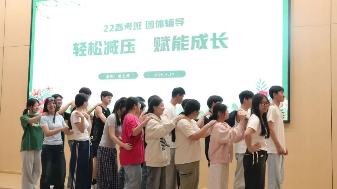新学期，南昌向远轨道学子的心理健康支持体系再加固