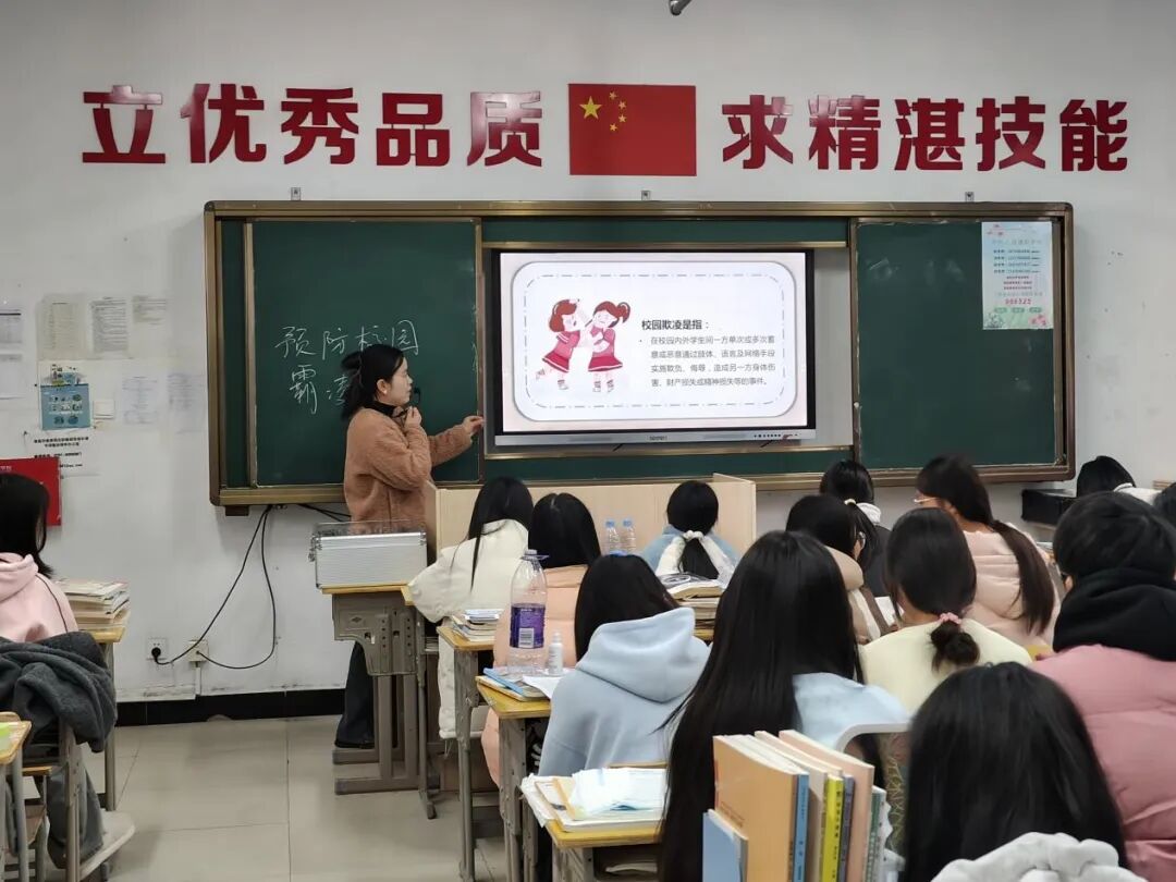 新学期，南昌向远轨道学子的心理健康支持体系再加固