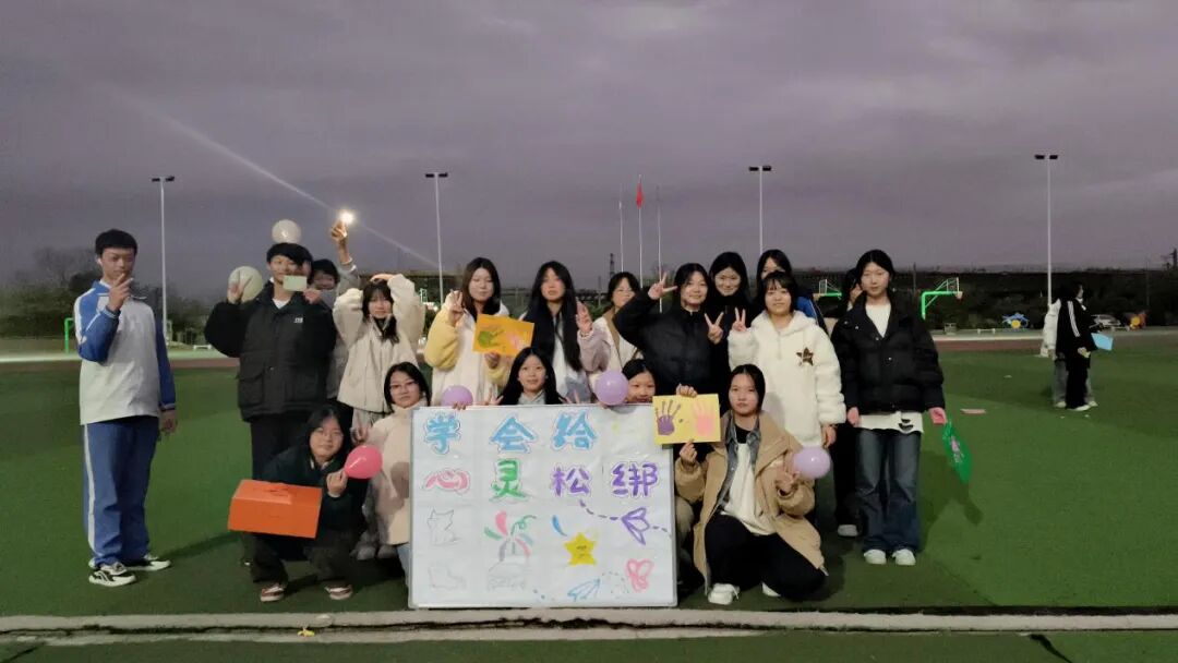 新学期，南昌向远轨道学子的心理健康支持体系再加固