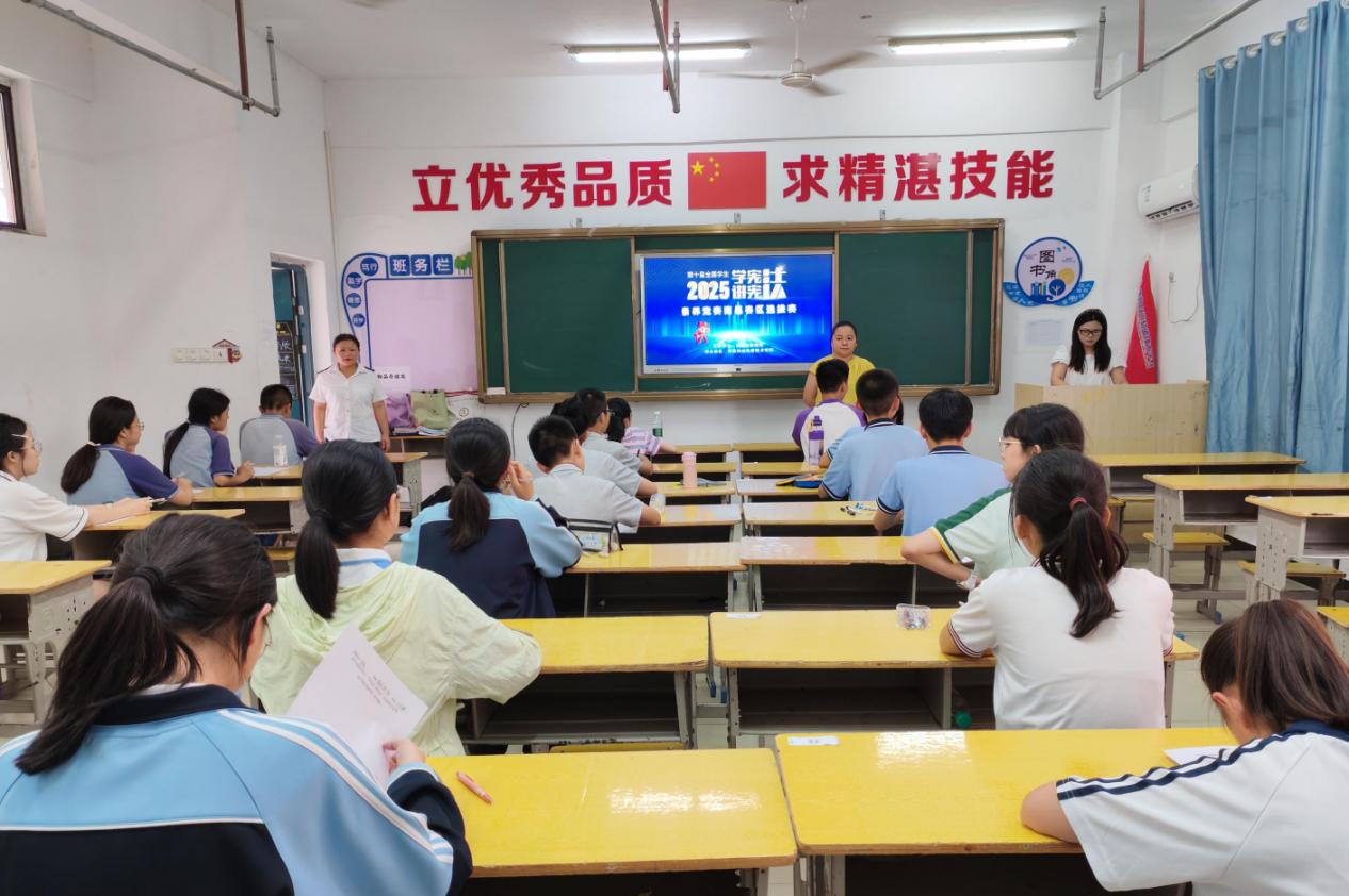 第十届全省学生“学宪法 讲宪法”活动素养竞赛南昌赛区选拔赛在南昌向远轨道学校圆满落幕