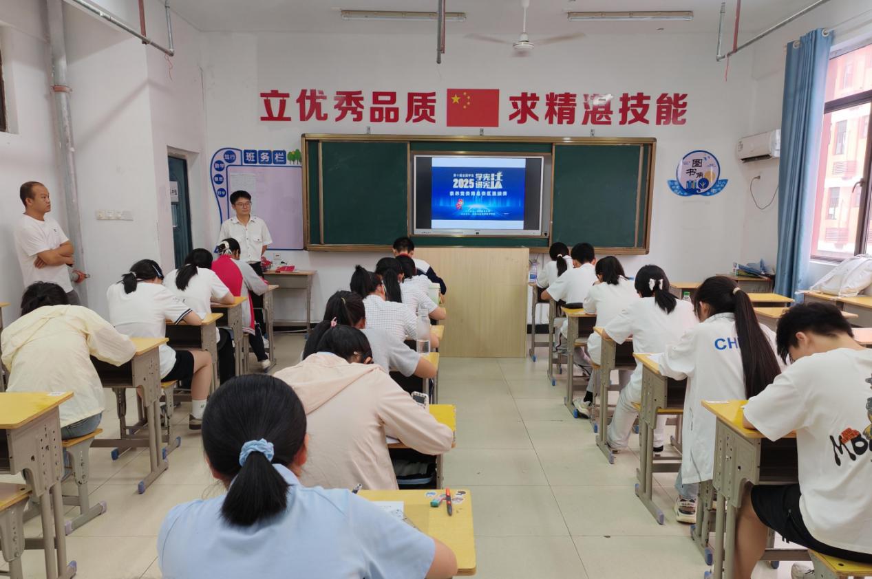 第十届全省学生“学宪法 讲宪法”活动素养竞赛南昌赛区选拔赛在南昌向远轨道学校圆满落幕