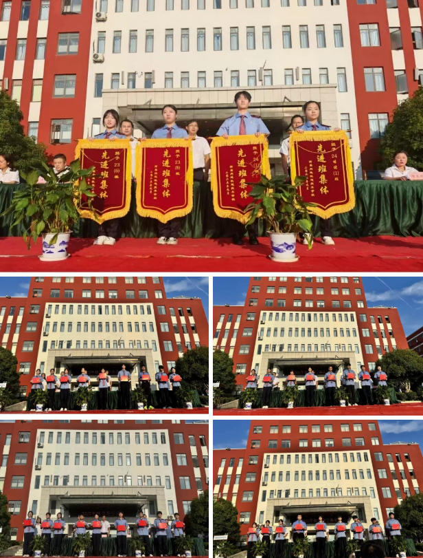 南昌向远轨道技术学校隆重举行2025年秋季开学典礼
