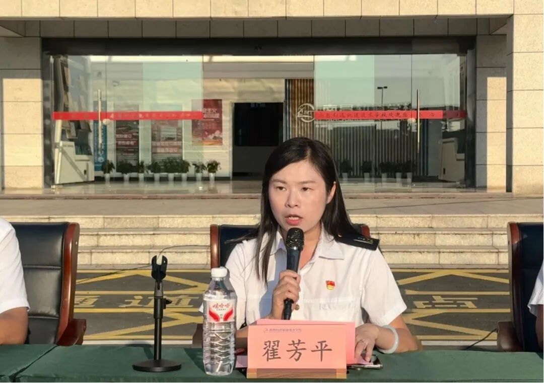 南昌向远轨道技术学校隆重举行2025年秋季开学典礼