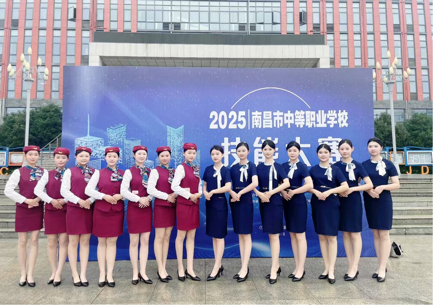2025年南昌市中等职业学校技能大赛中斩获佳绩！