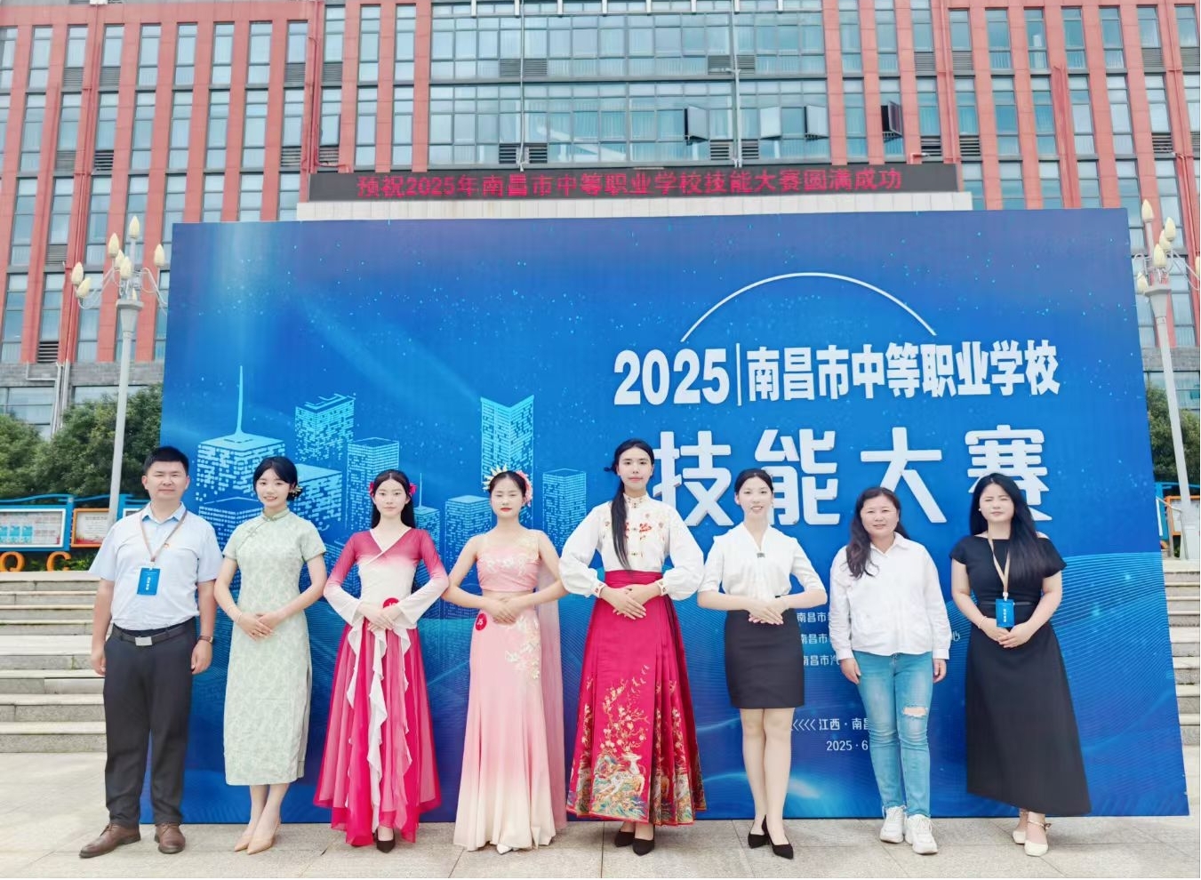 2025年南昌市中等职业学校技能大赛中斩获佳绩！