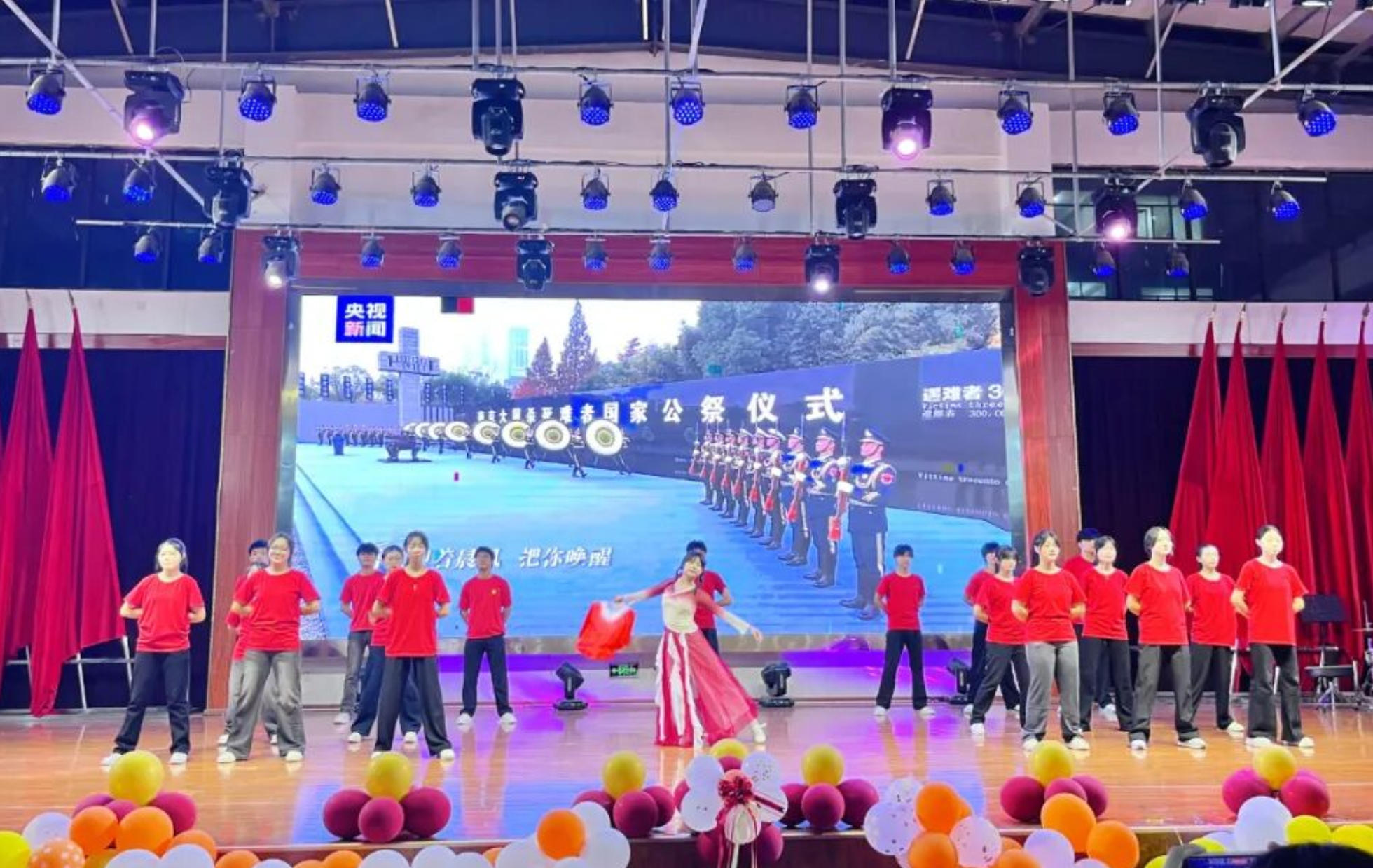 南昌向远轨道技术学校“迎国庆·庆中秋”文艺联欢晚会圆满落幕