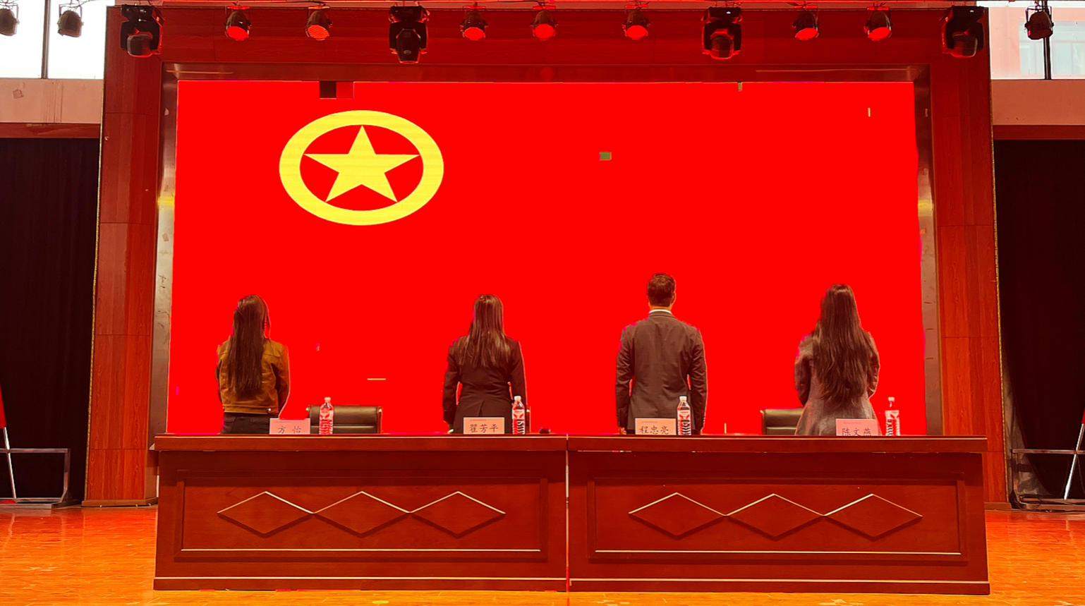 南昌向远轨道技术学校举行2025年下半年新团员入团宣誓仪式暨“12·5” 国际志愿者日志愿服务活动启动仪式