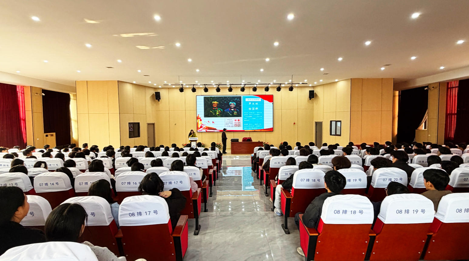 南昌市&ldquo;五老&rdquo;进校园播撒红军精神火种南昌向远轨道技术学校