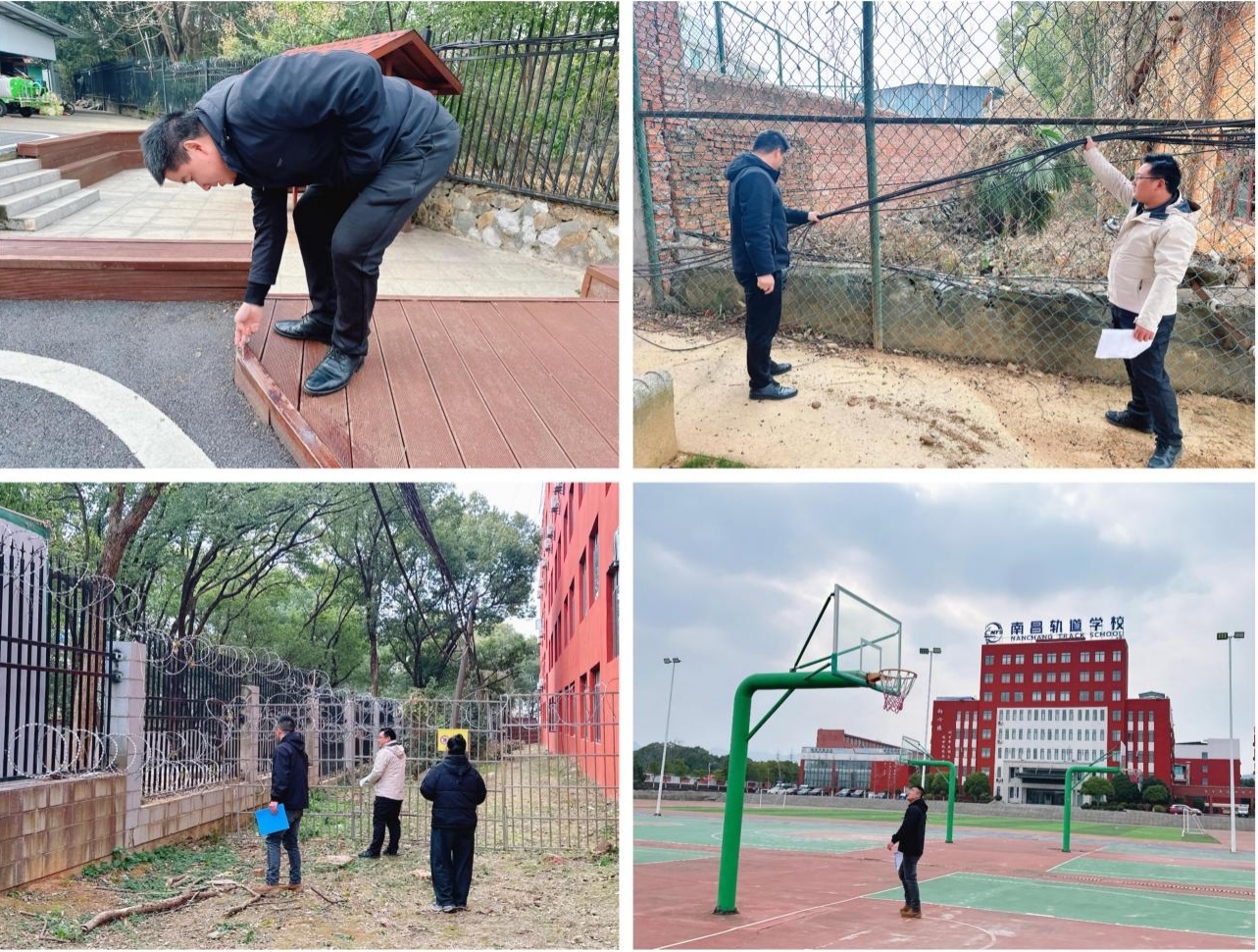 南昌向远轨道技术学校开展安全及消防隐患专项排查工作