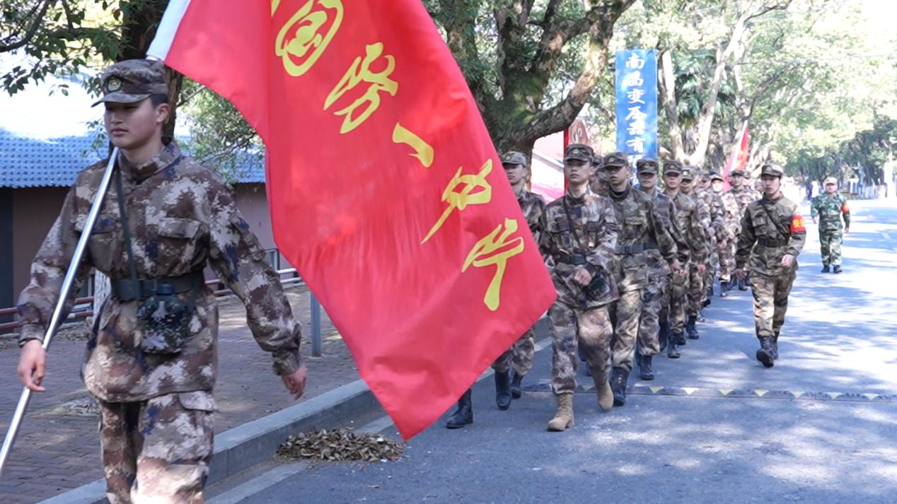 南昌向远轨道技术学校&ldquo;我的八一行&rdquo;红色研学活动圆满举行