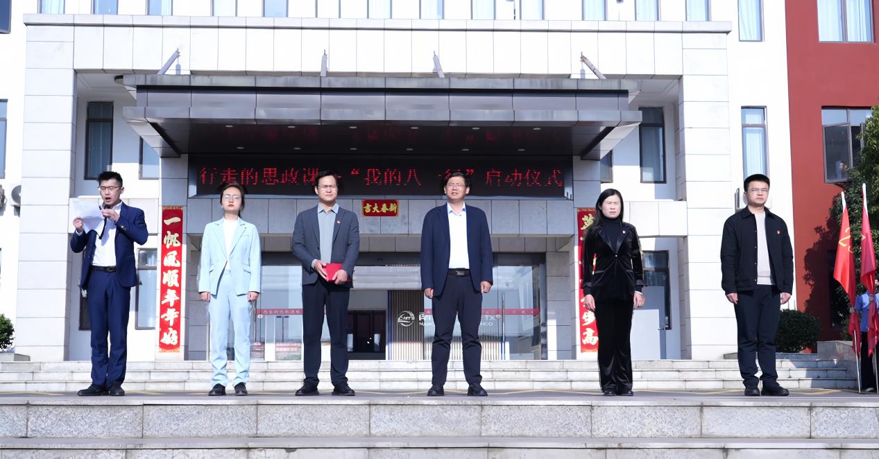 南昌向远轨道技术学校&ldquo;我的八一行&rdquo;红色研学活动圆满举行