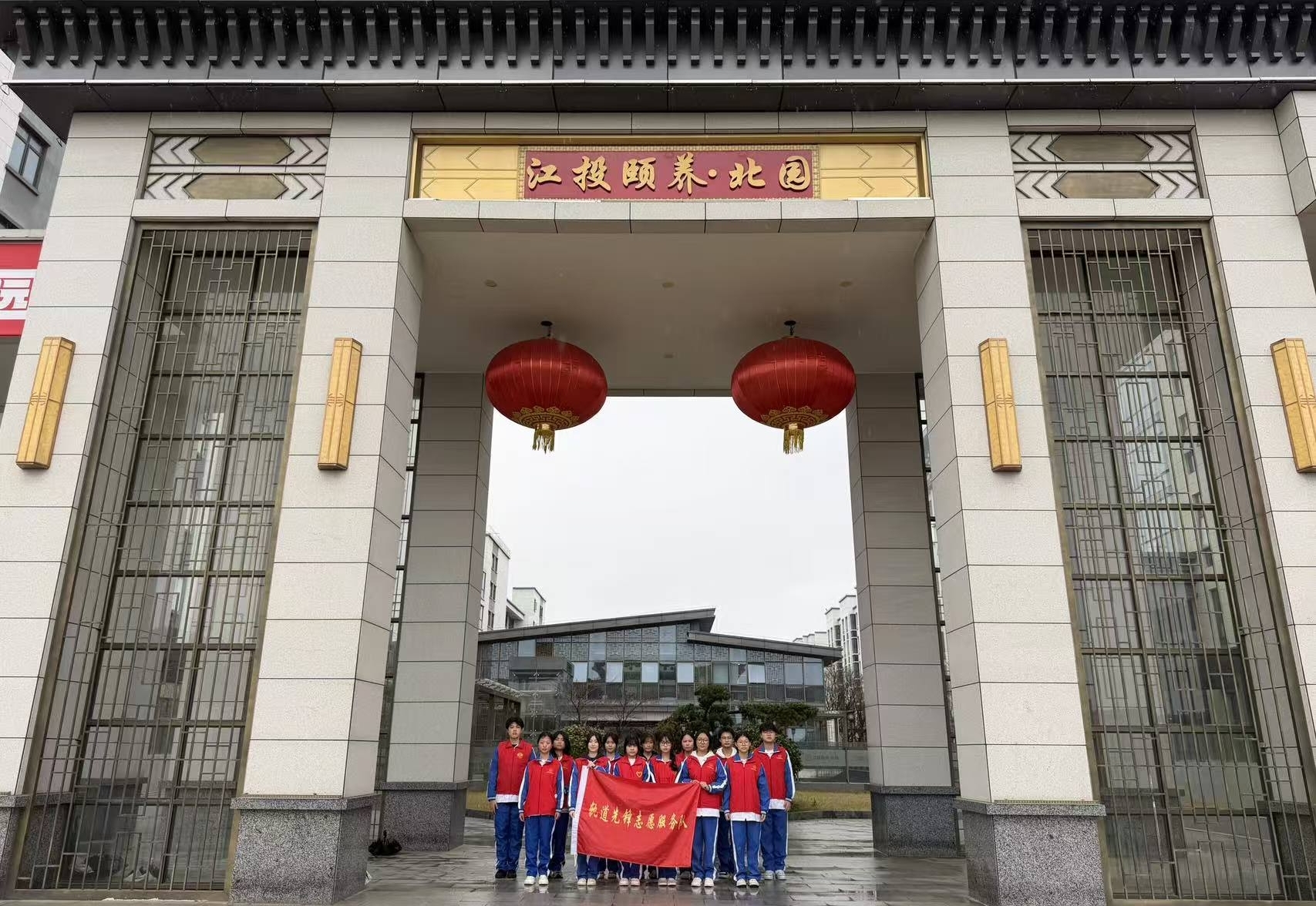 南昌向远轨道技术学校开展学雷锋主题志愿服务活动(一)