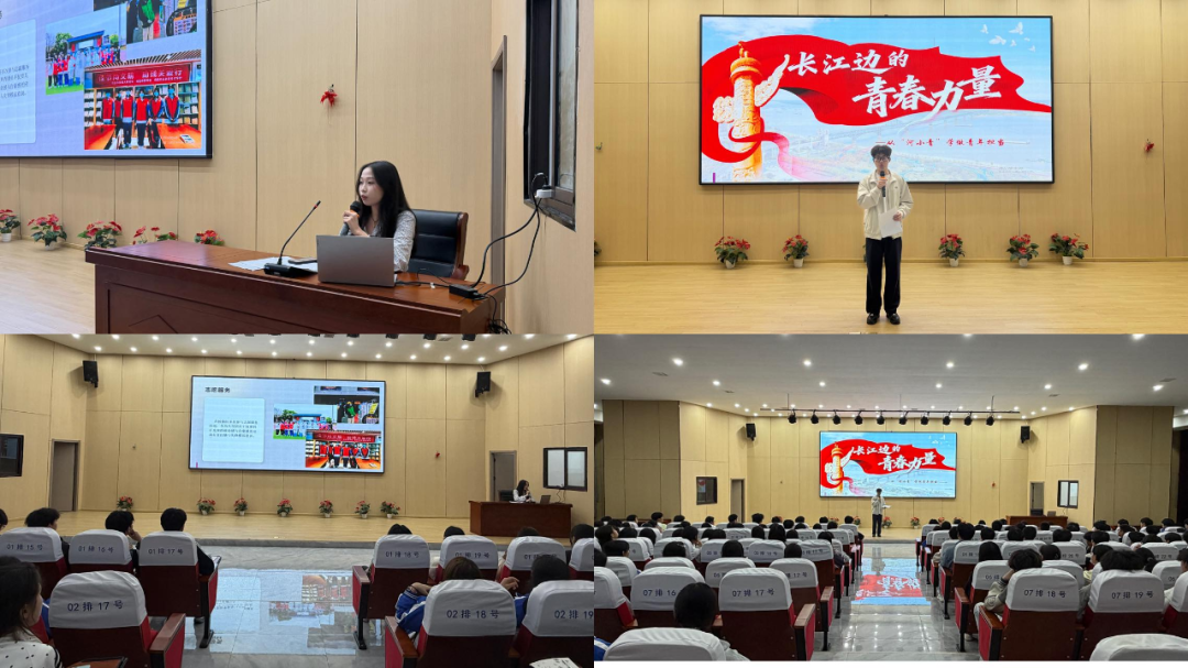南昌向远轨道技术学校第二十三期团校培训圆满落幕