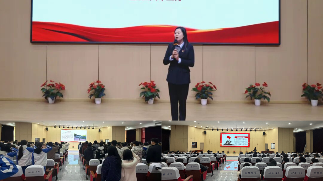 南昌向远轨道技术学校第二十三期团校培训圆满落幕