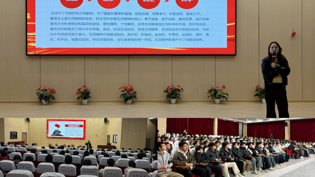 南昌向远轨道技术学校第二十三期团校培训圆满落幕