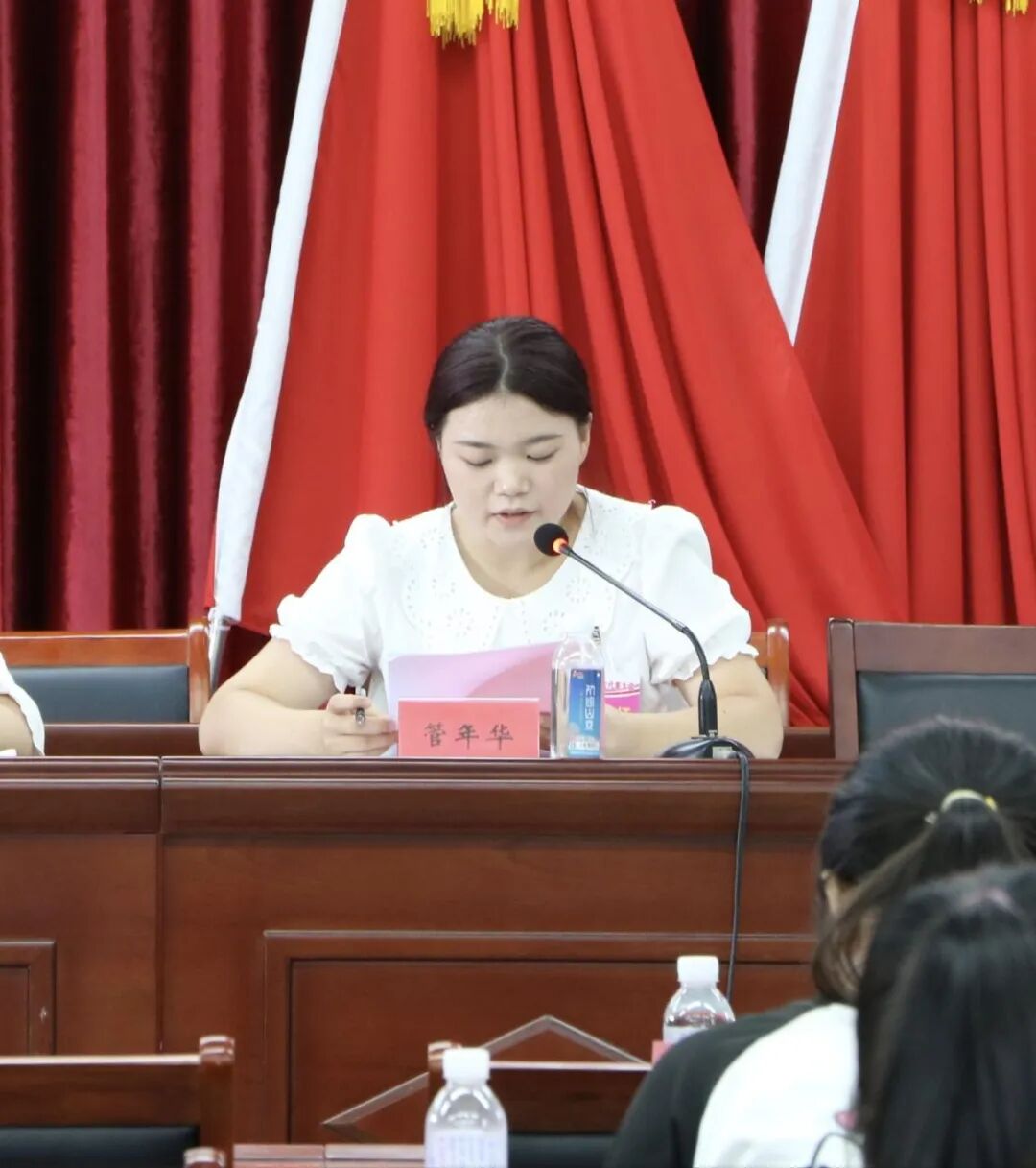 【向远学子】从中职生到政法委公务员管年华