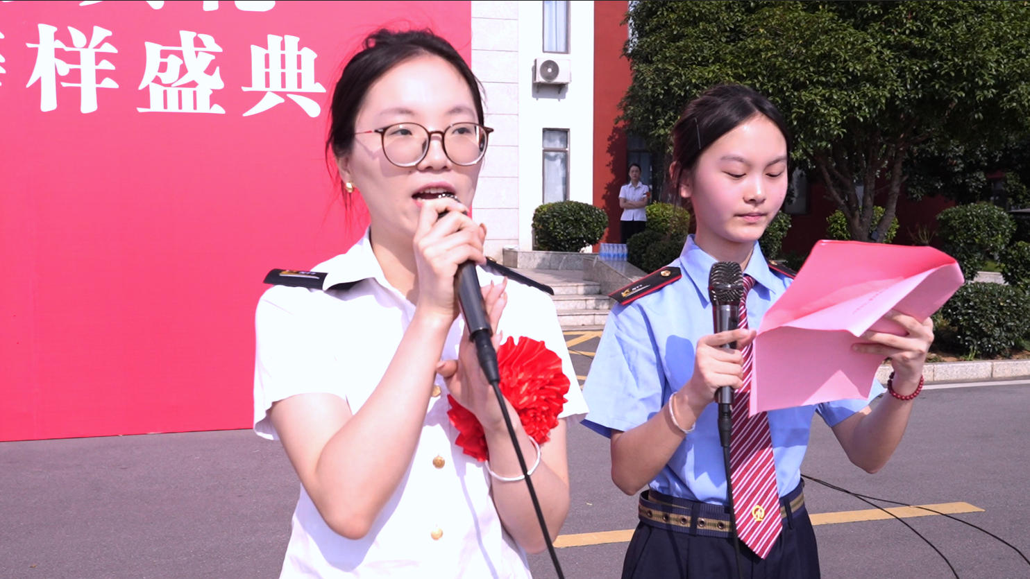 南昌向远轨道技术学校隆重举行2026年秋季开学典礼暨“五向成长”榜样盛典