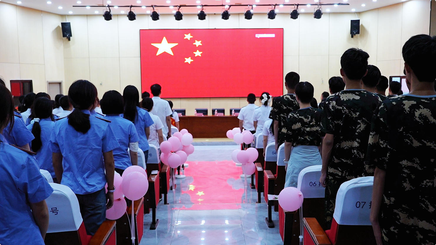 南昌向远轨道技术学校召开庆祝第42个教师节暨表彰大会