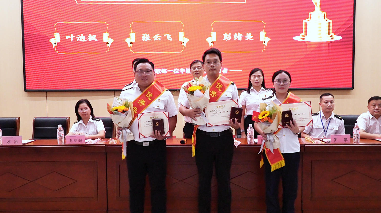 南昌向远轨道技术学校召开庆祝第42个教师节暨表彰大会