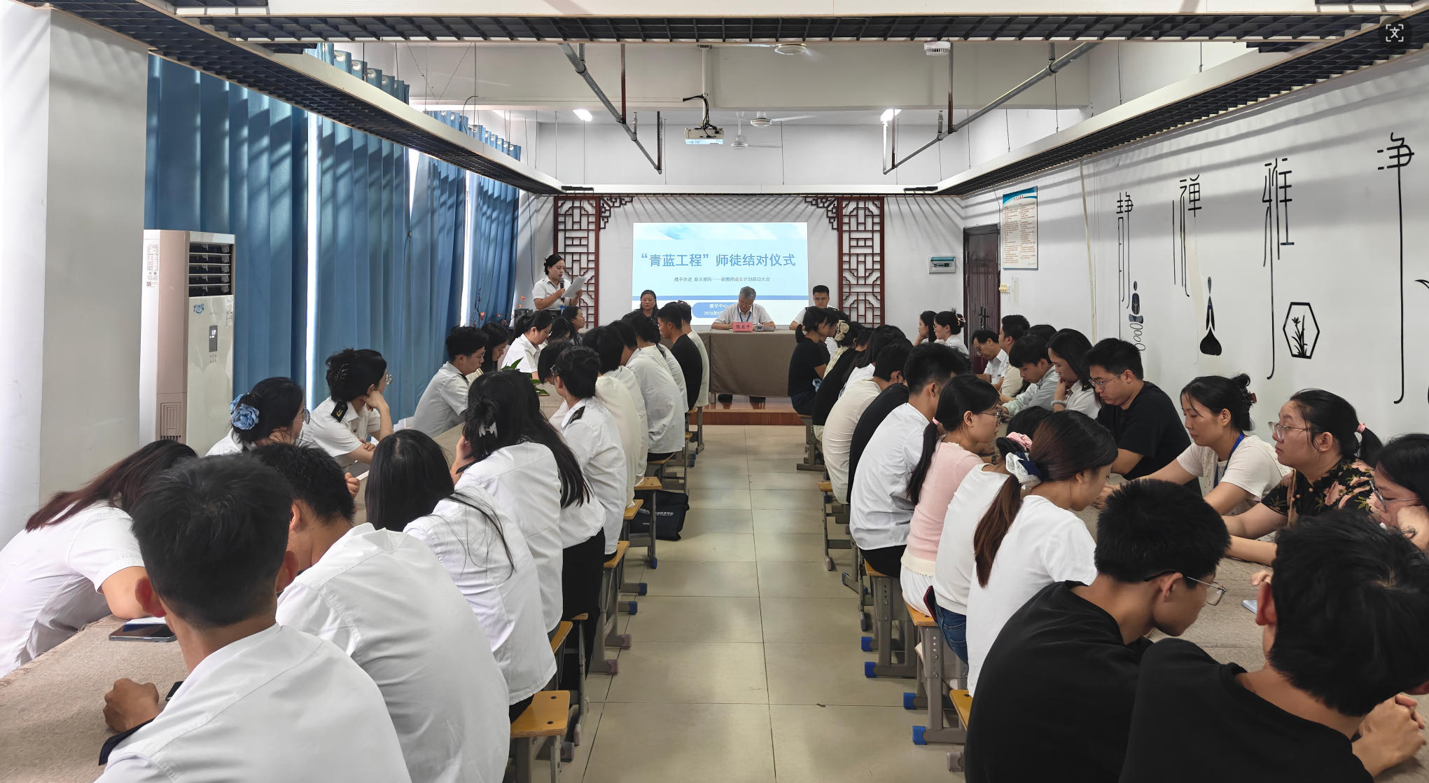 南昌向远轨道技术学校顺利开展2026年“青蓝工程”师徒结对仪式