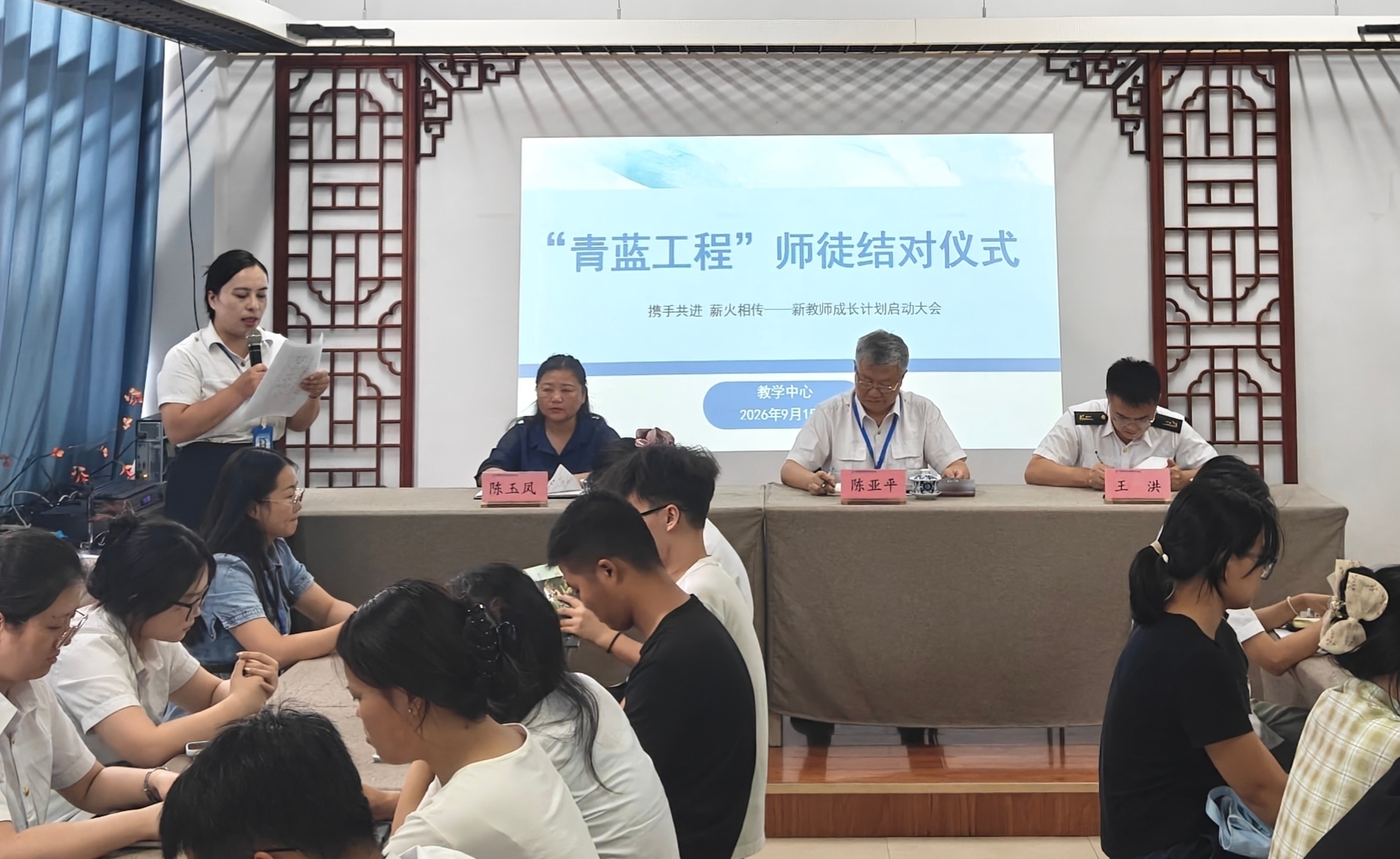 南昌向远轨道技术学校顺利开展2026年“青蓝工程”师徒结对仪式