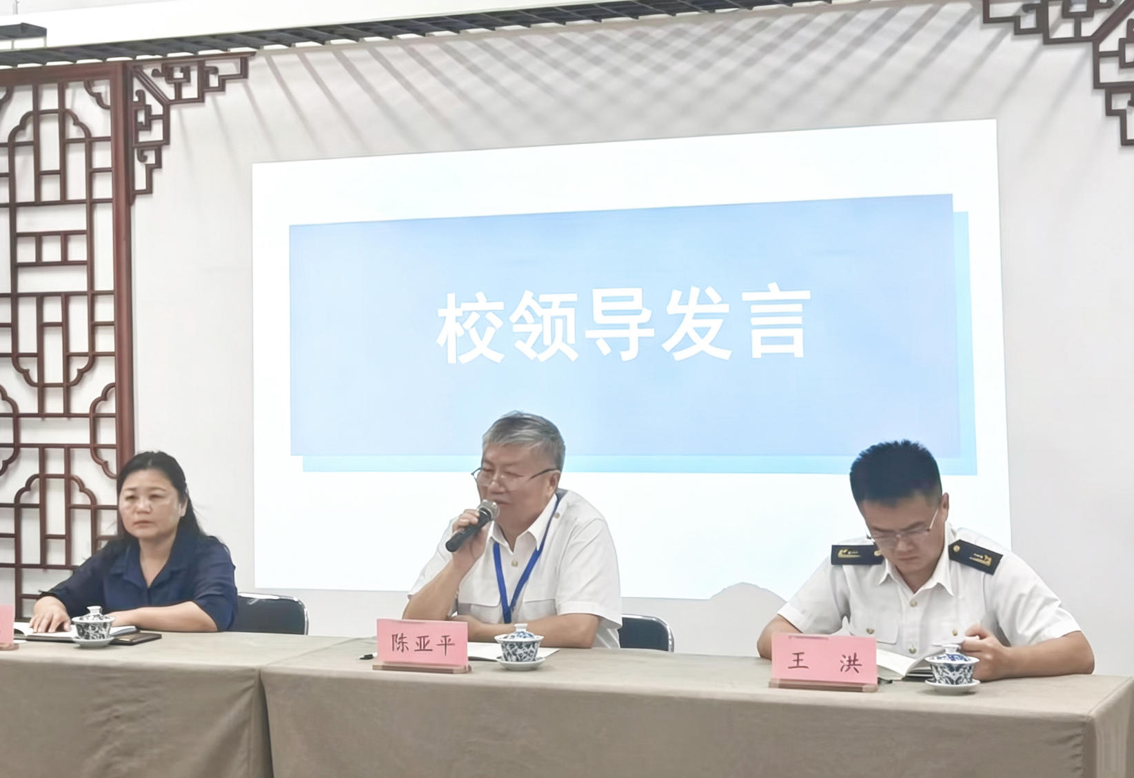 南昌向远轨道技术学校顺利开展2026年“青蓝工程”师徒结对仪式