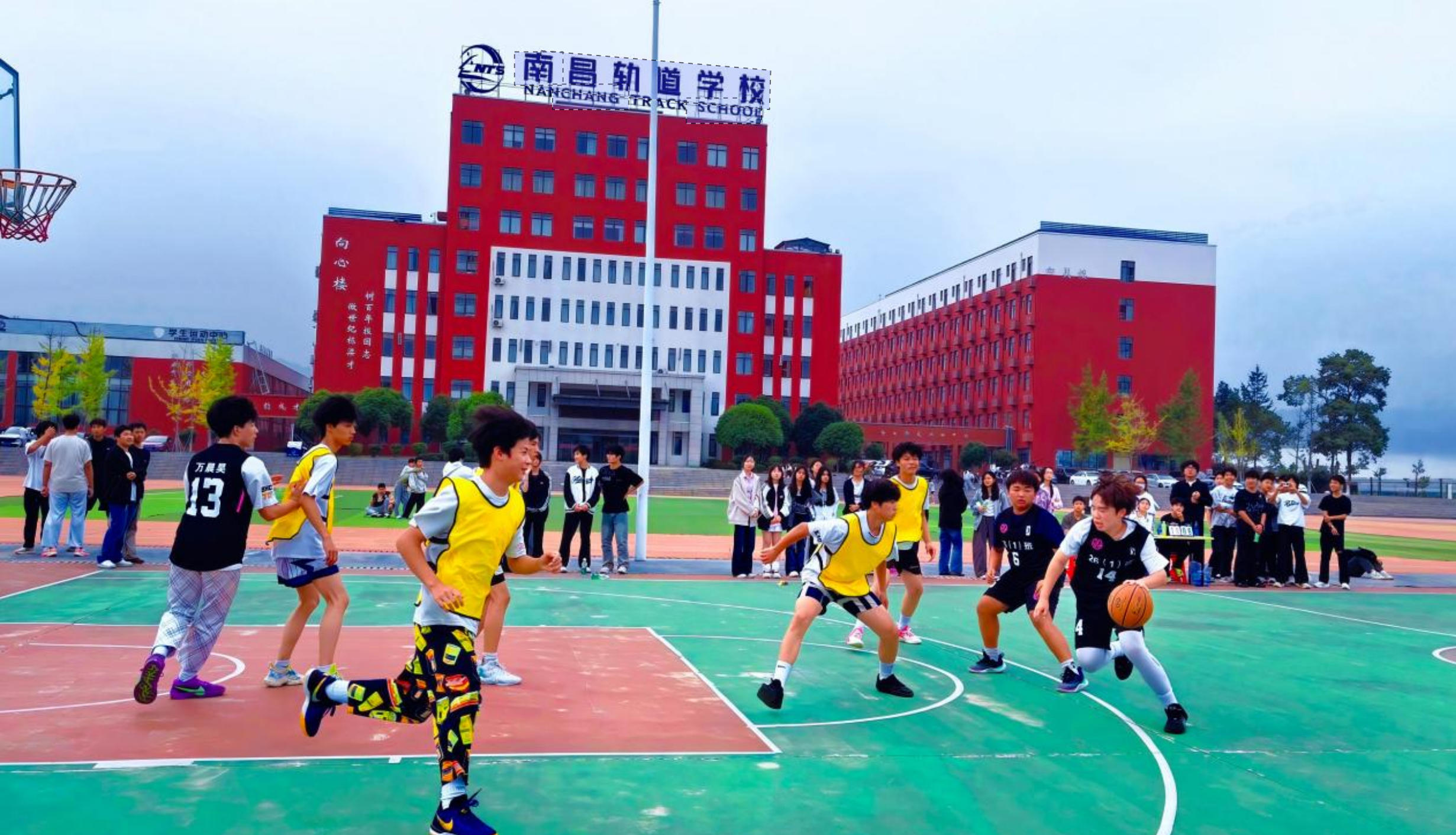 南昌向远轨道技术学校2026年阳光体育节新生杯篮球赛圆满落幕